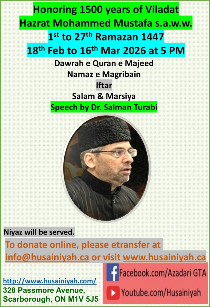 1 Ramadzan, 1447.jpg