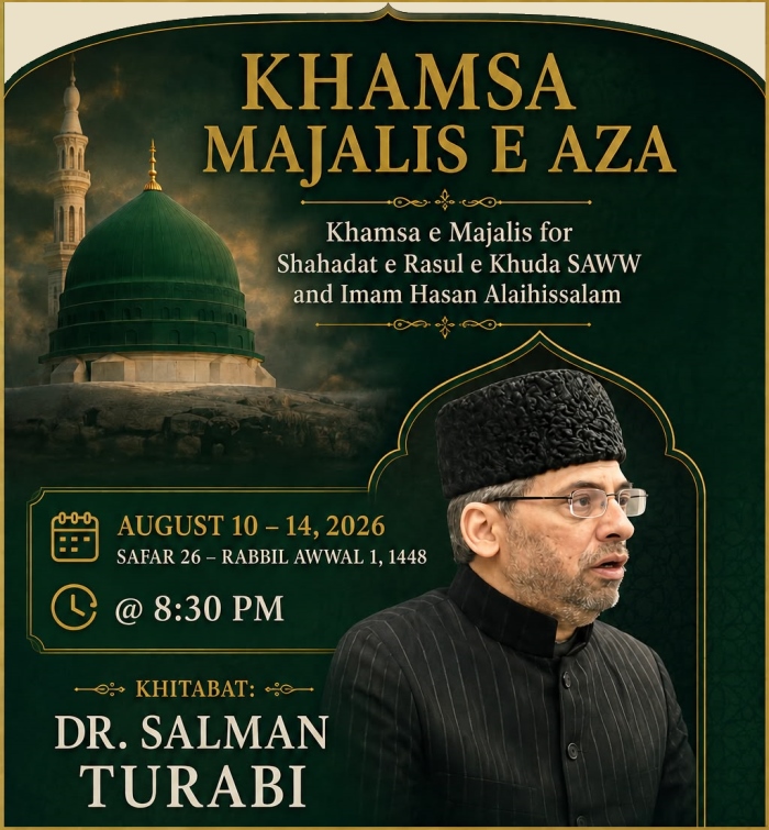 Khamsa Majalis e Aza.jpg